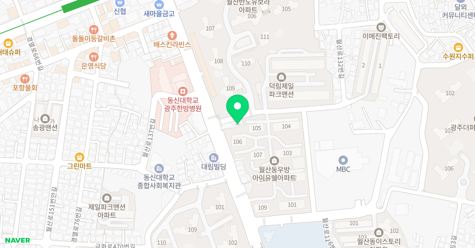 월산 알파학원 위치