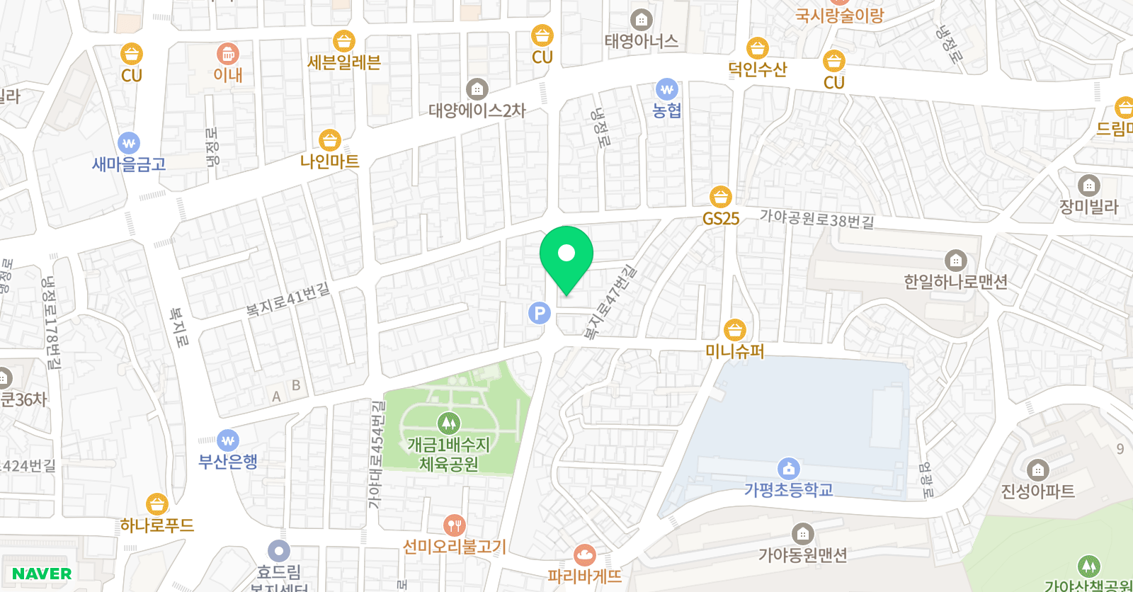 애플 영재학원 위치