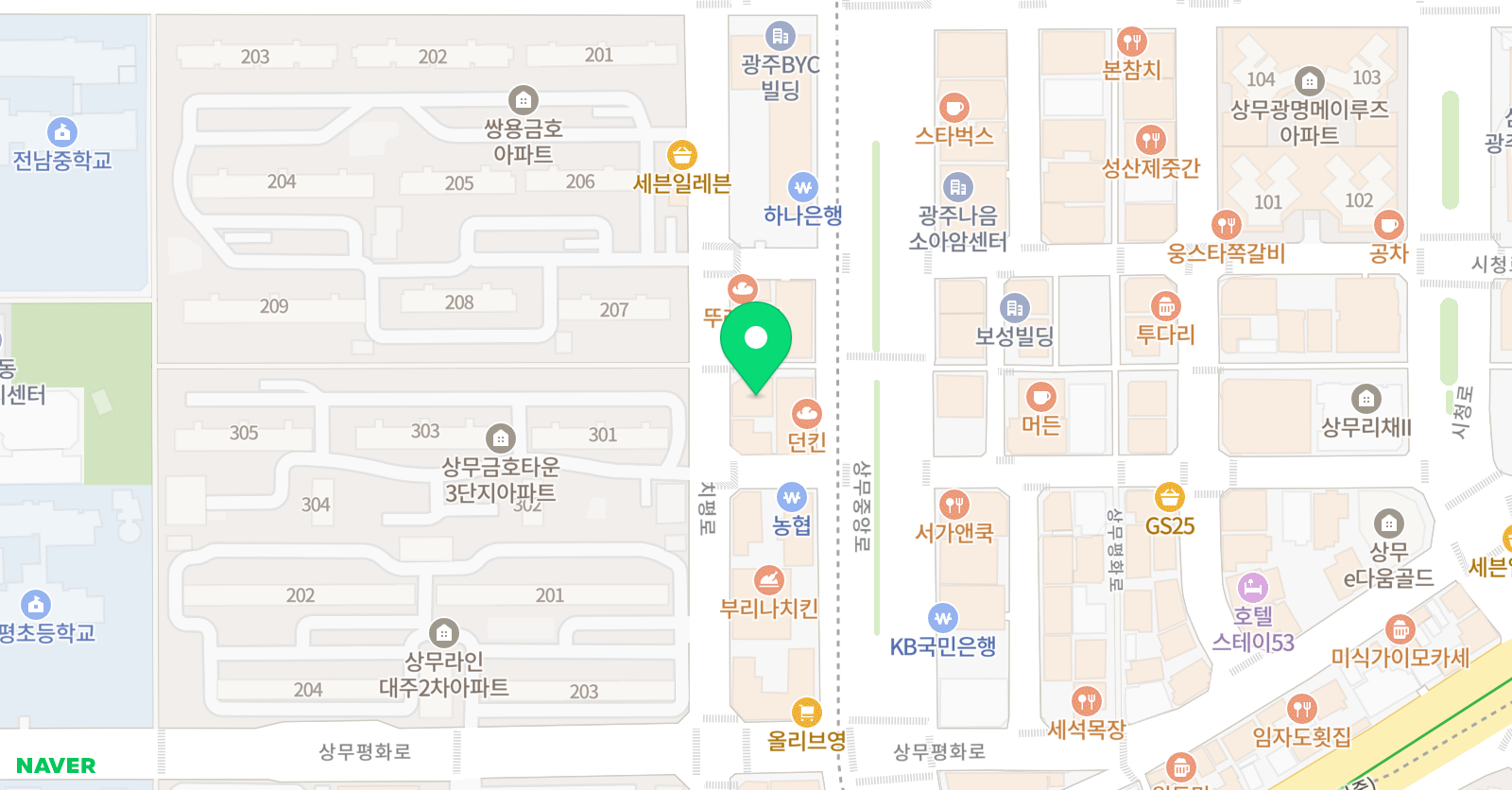 최상 국어교습소 위치