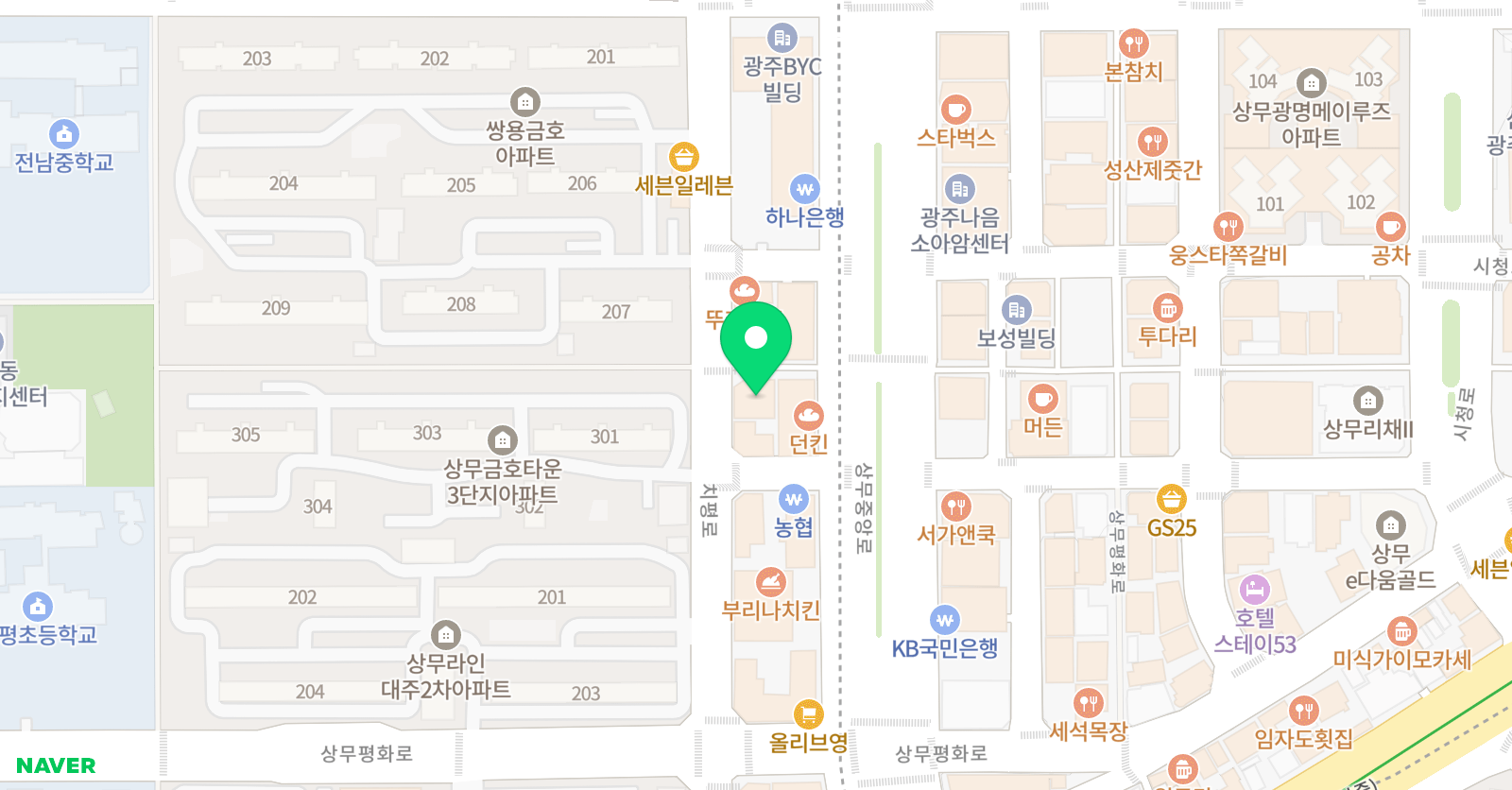 리틀팍스 어학원 광주상무센터 위치