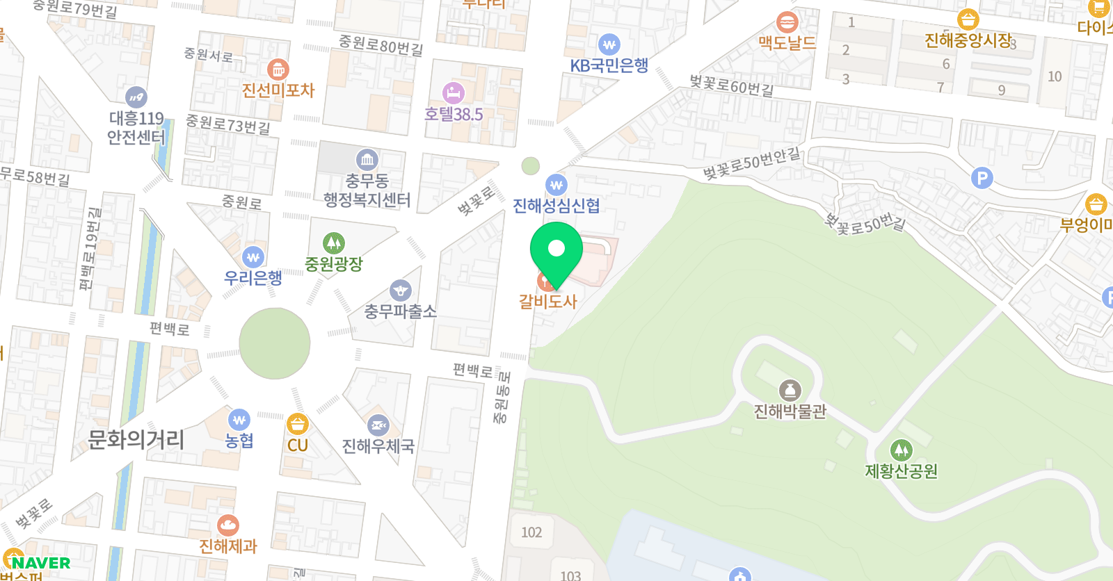 최준석 야구교실 위치