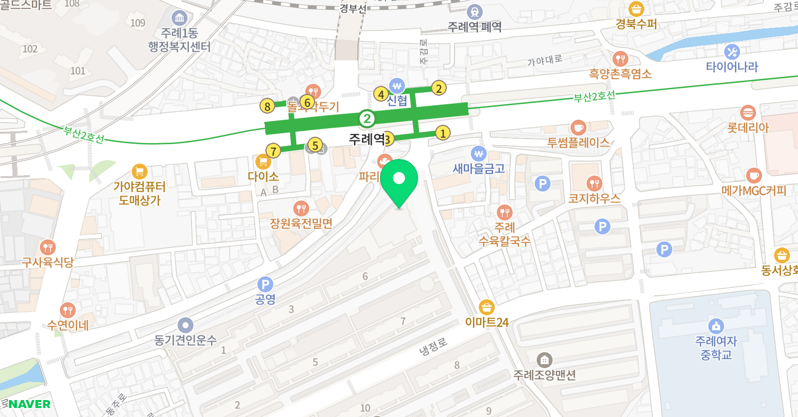 럭키명문 학원 위치