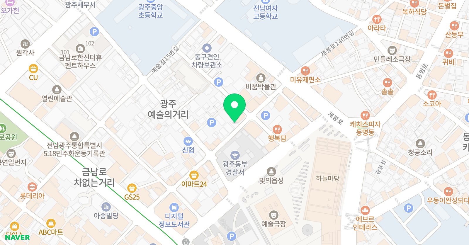 블루문 음악학원 위치