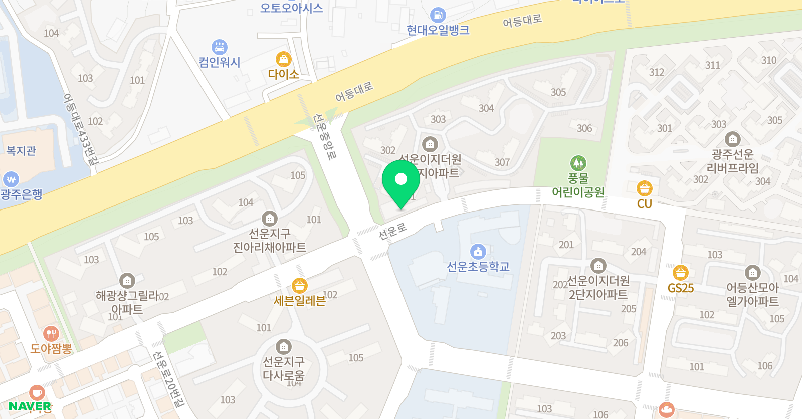 토미영수 학원 위치