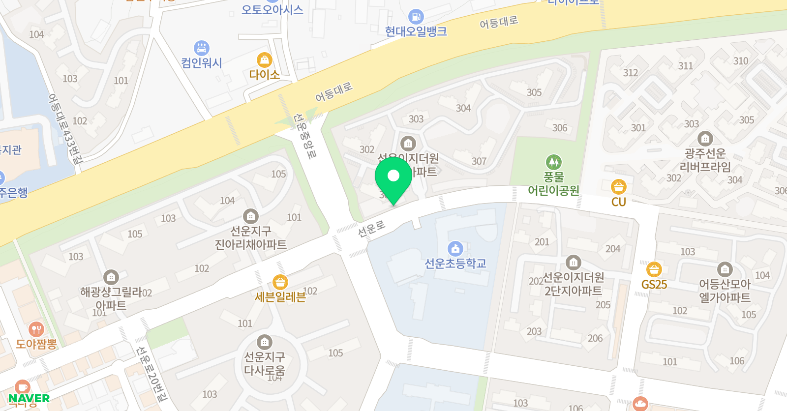 창의숲 수학교습소 위치