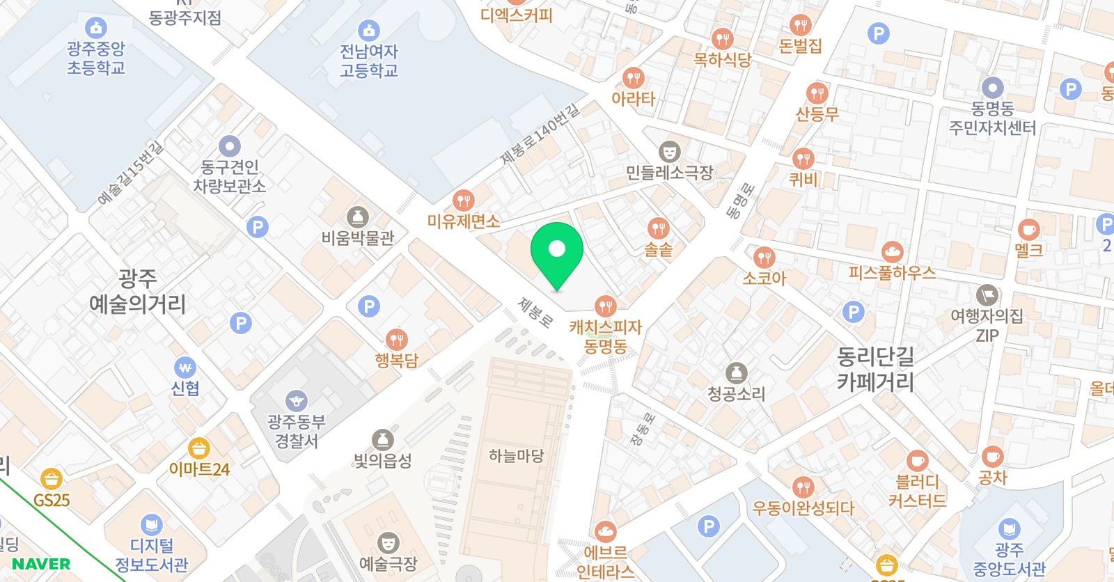 그린섬 미술학원 광주지점 위치
