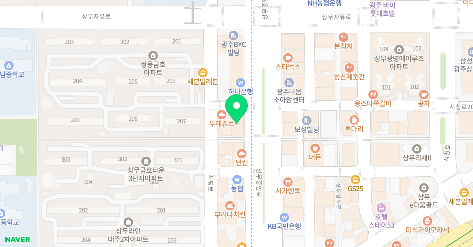 지산한길 어학원 상무점 위치