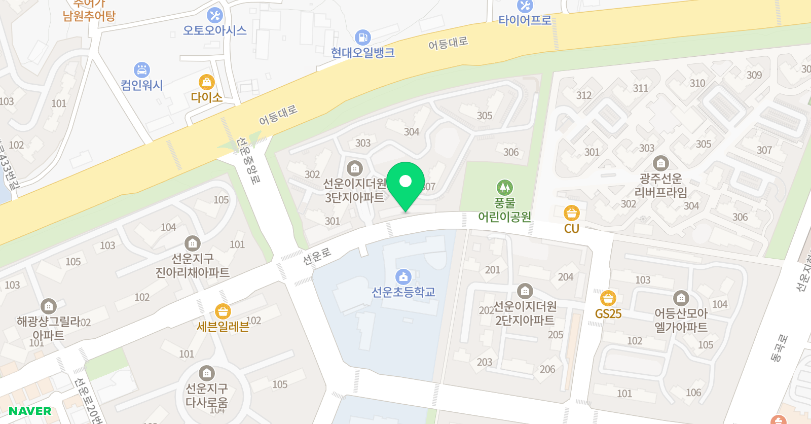 올 수학원 위치