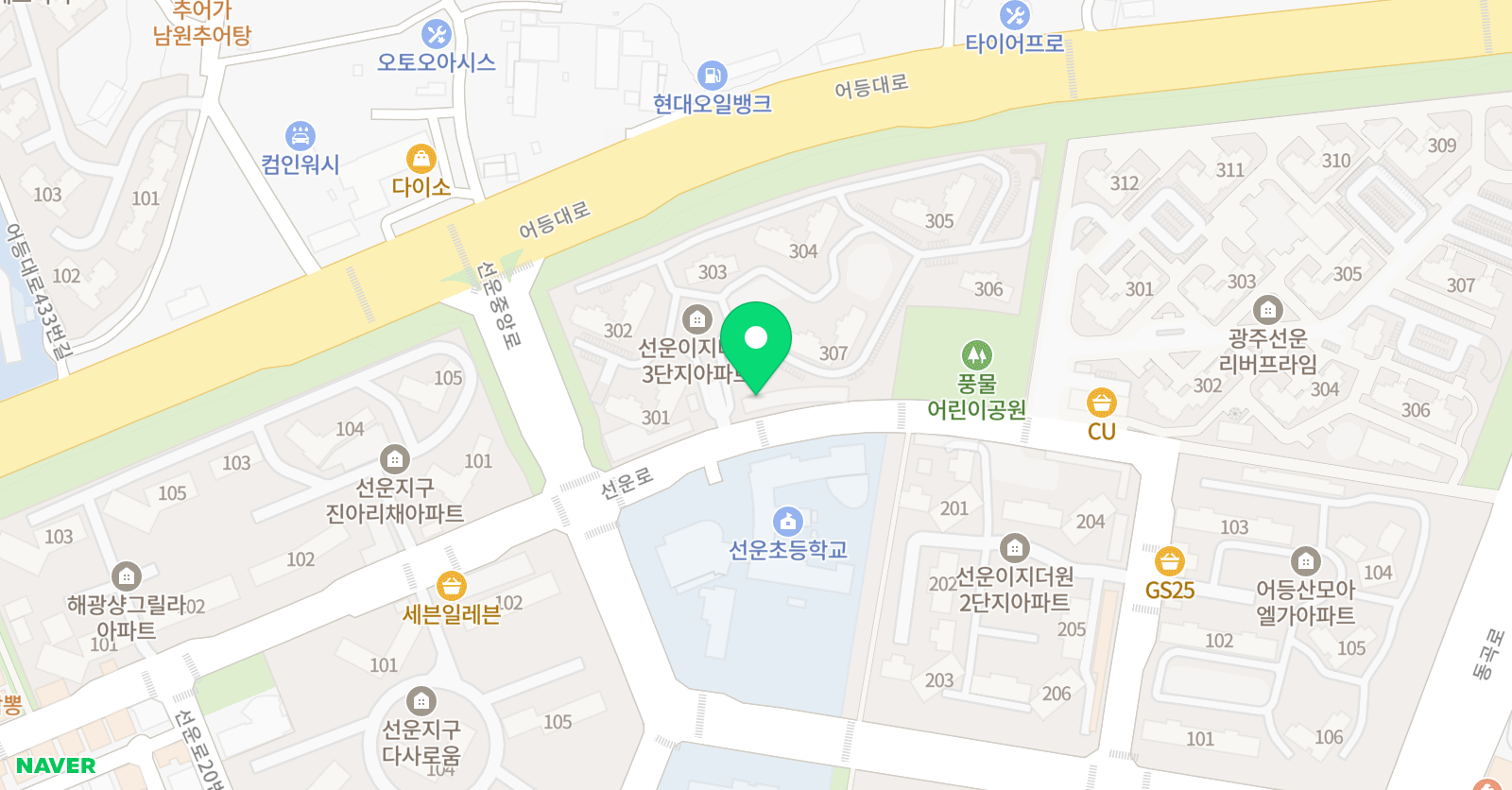 크리아트 광주선운 교육원 위치