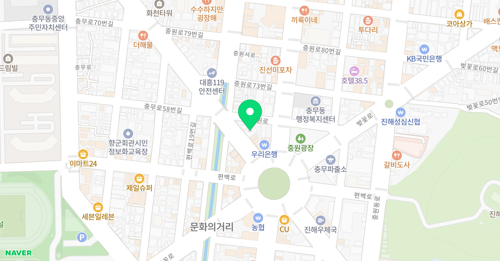 그라운디 댄스학원 진해점 위치