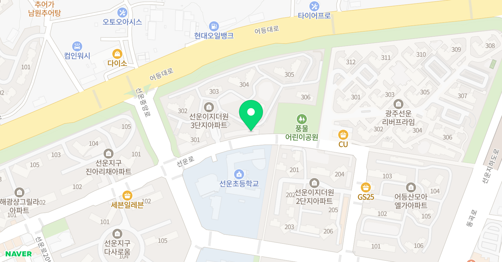 최광수 태권도장 위치