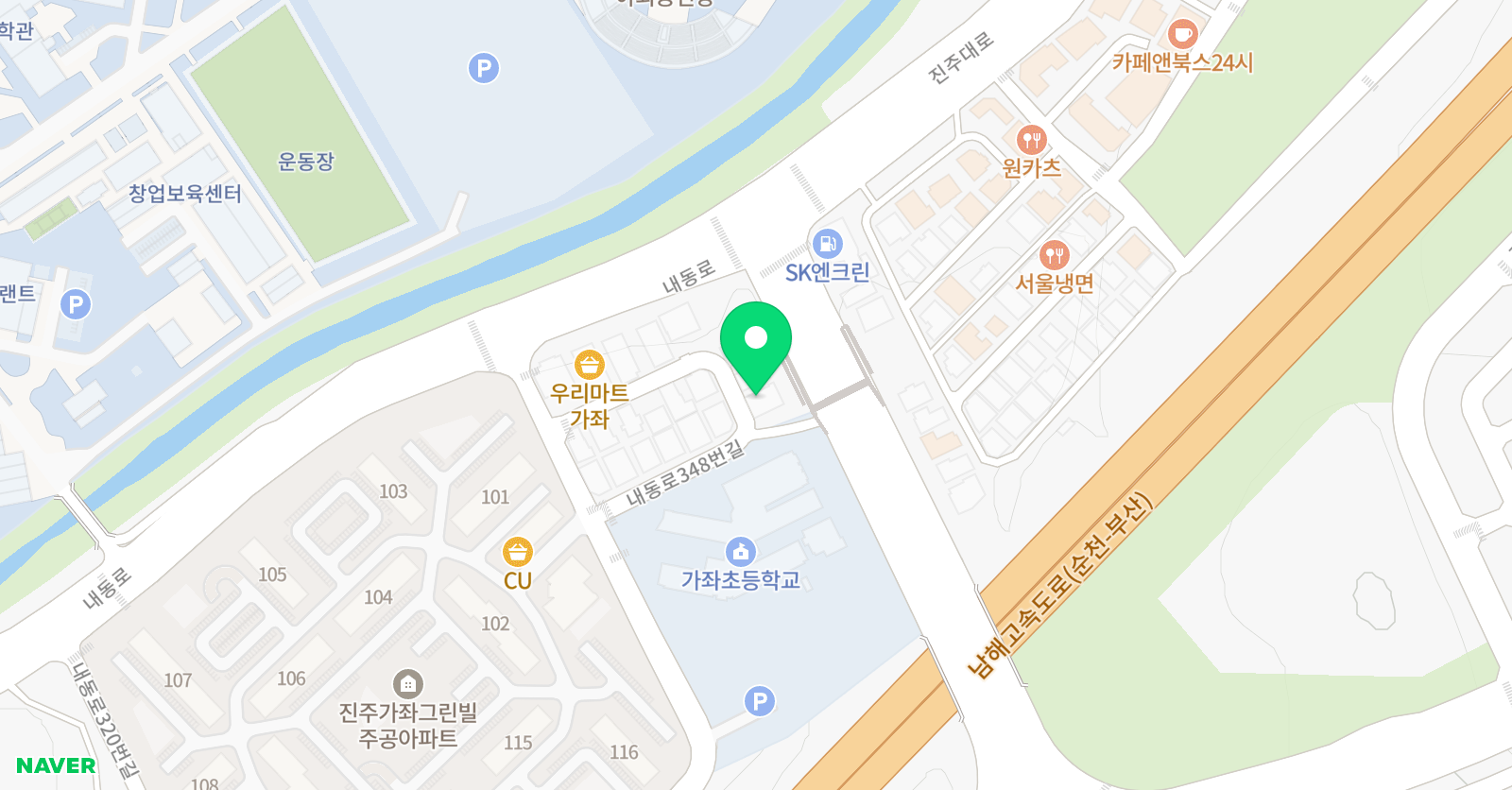 윤선생우리집앞 영어교실 가좌 영어교습소 위치