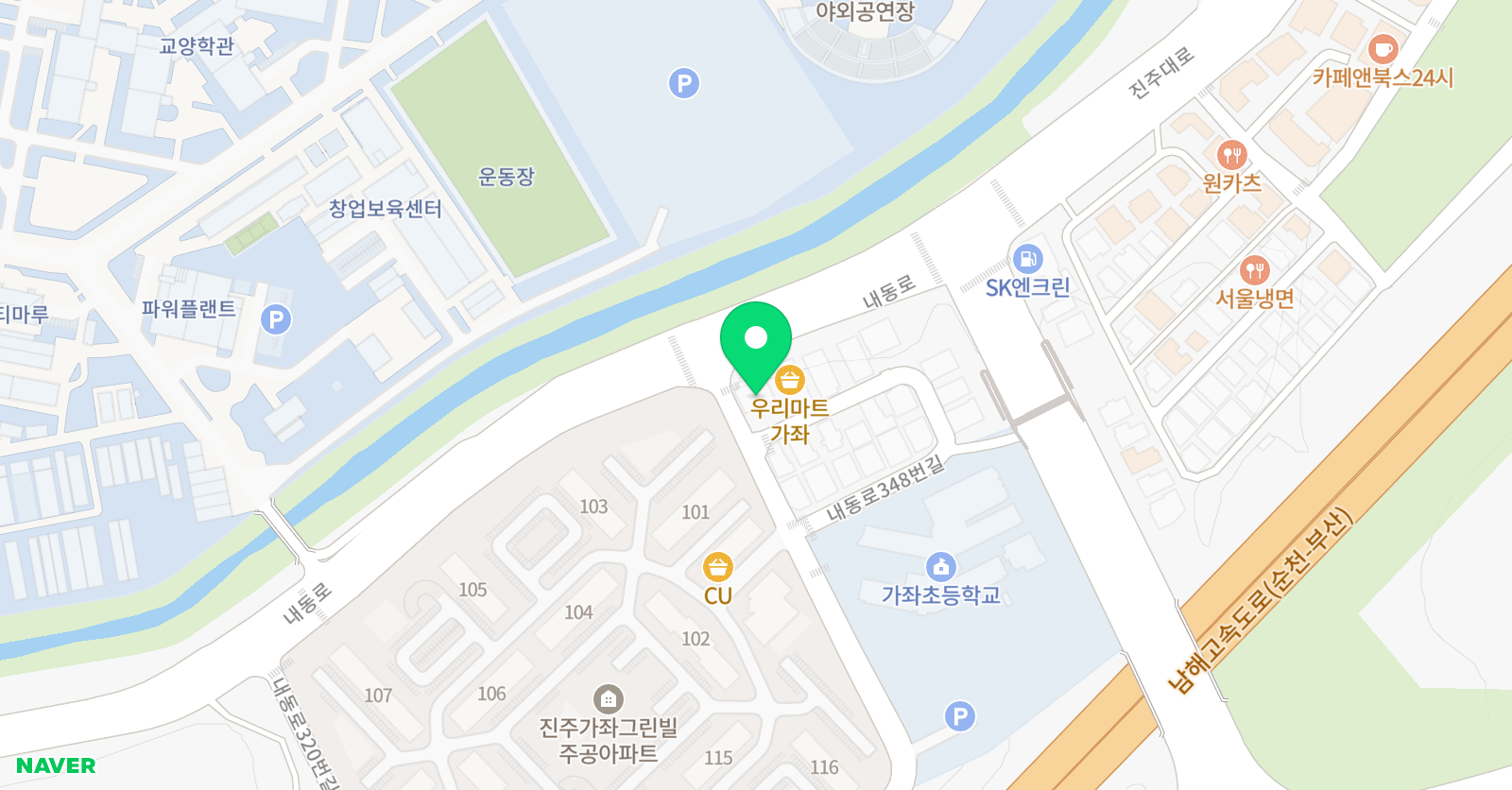 아이리더그린빌 뮤직스쿨 위치