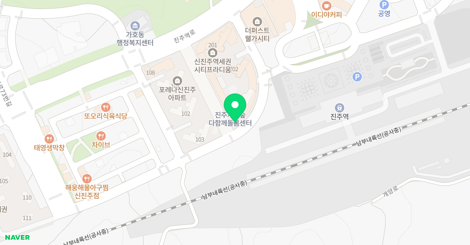 닥터킴리딩스쿨 어학원 위치