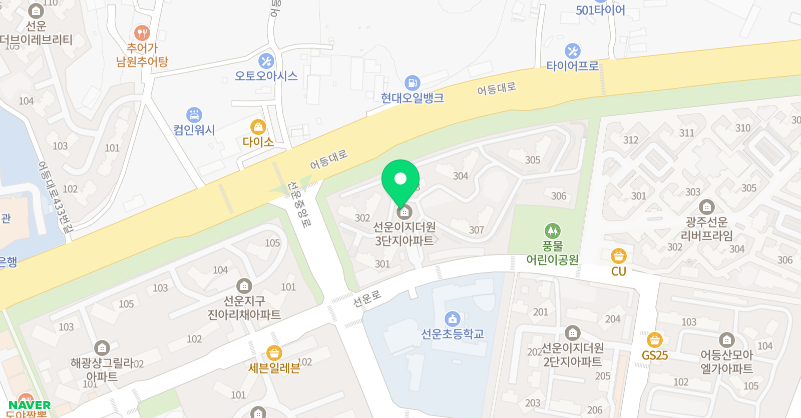 비비드 영어교습소 위치