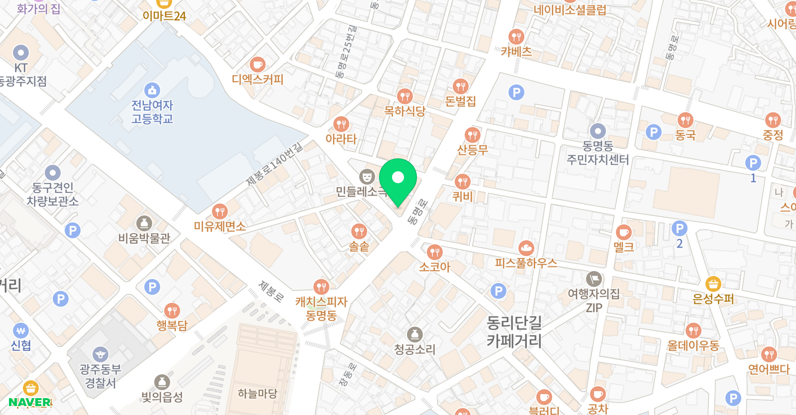 광주 스피치리더십교육원 위치