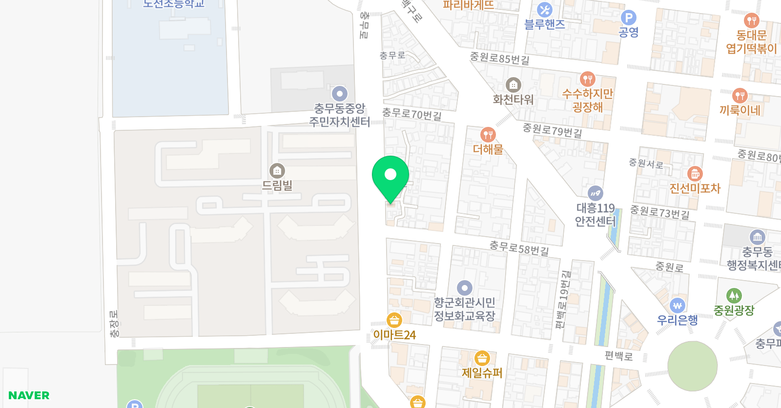 닥터컬쳐&잉글리시 위치