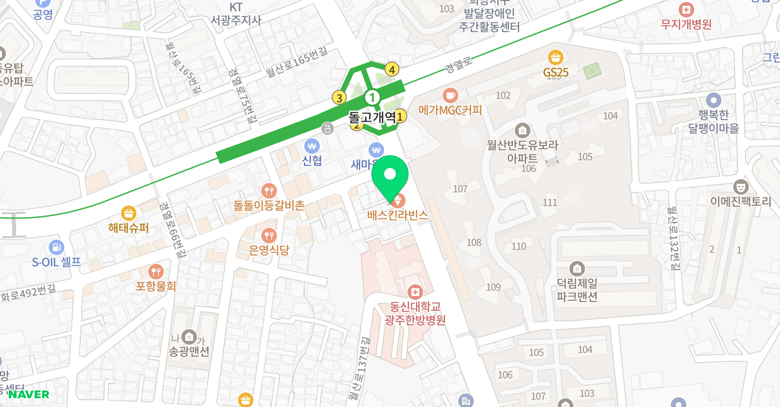 강샘 수학 위치