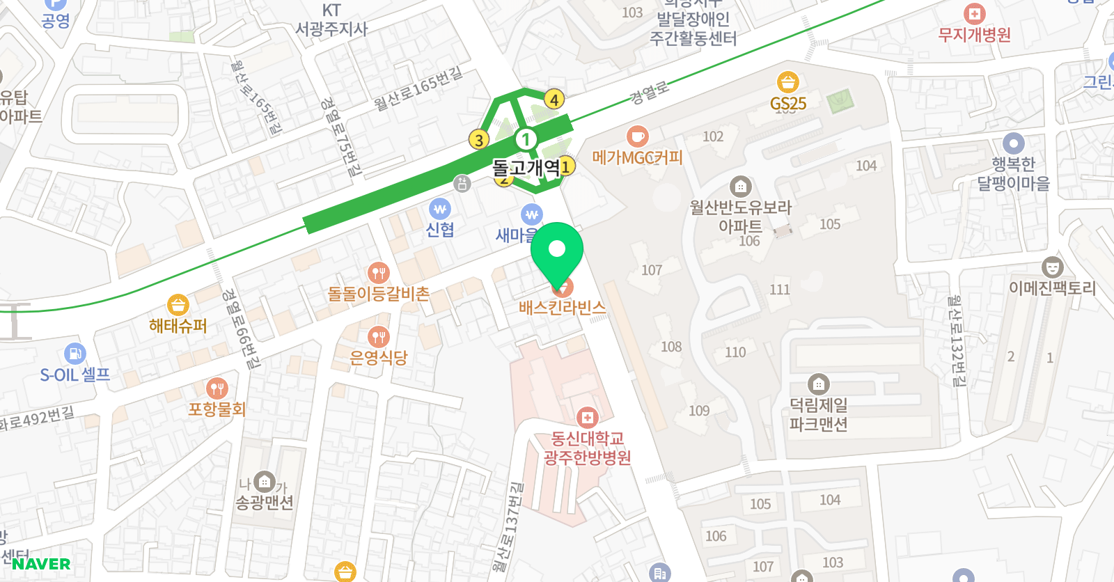 씨씨에스에스 영어학원 위치