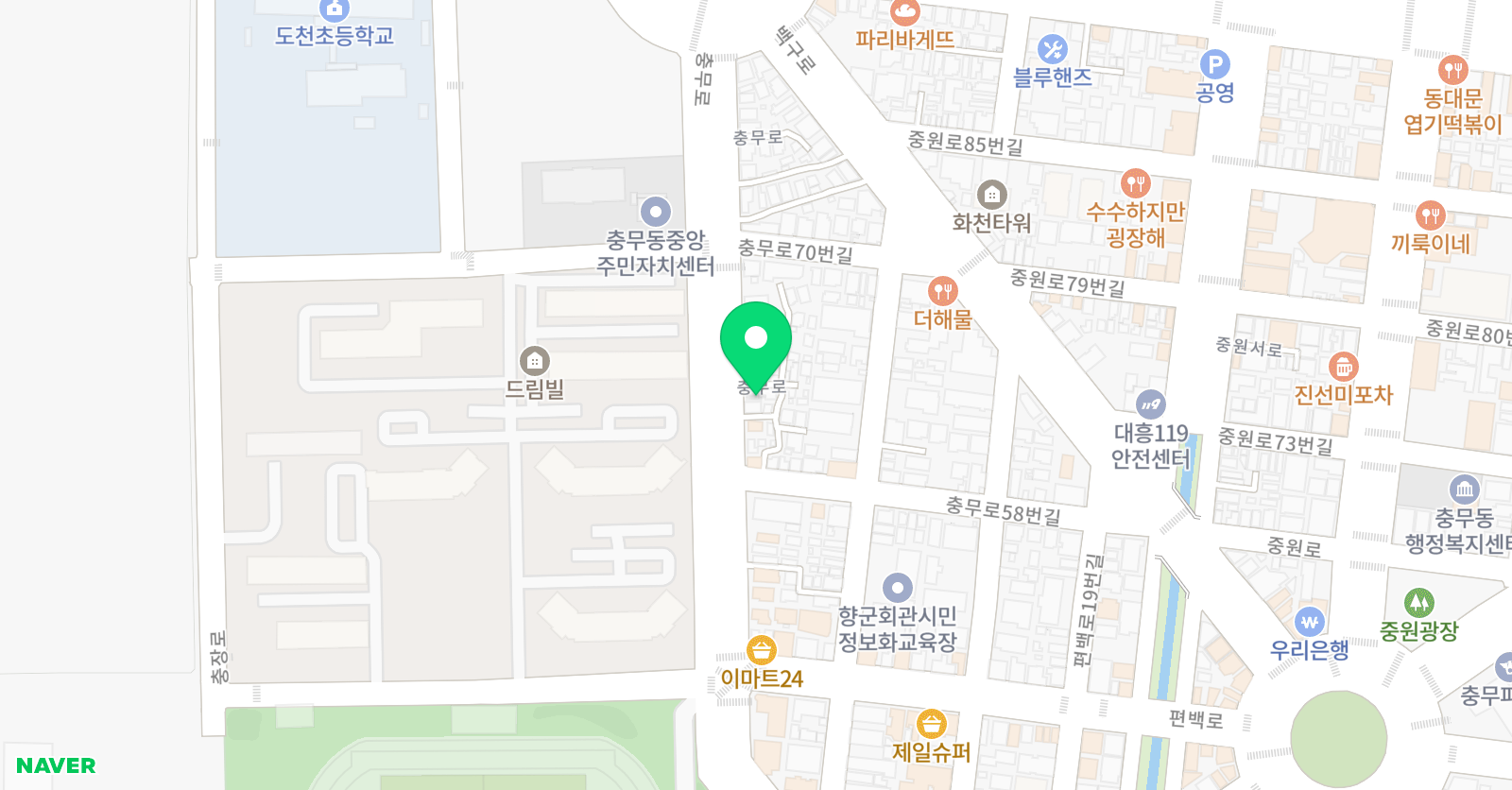 뮤엠 영어 수송NEST 위치