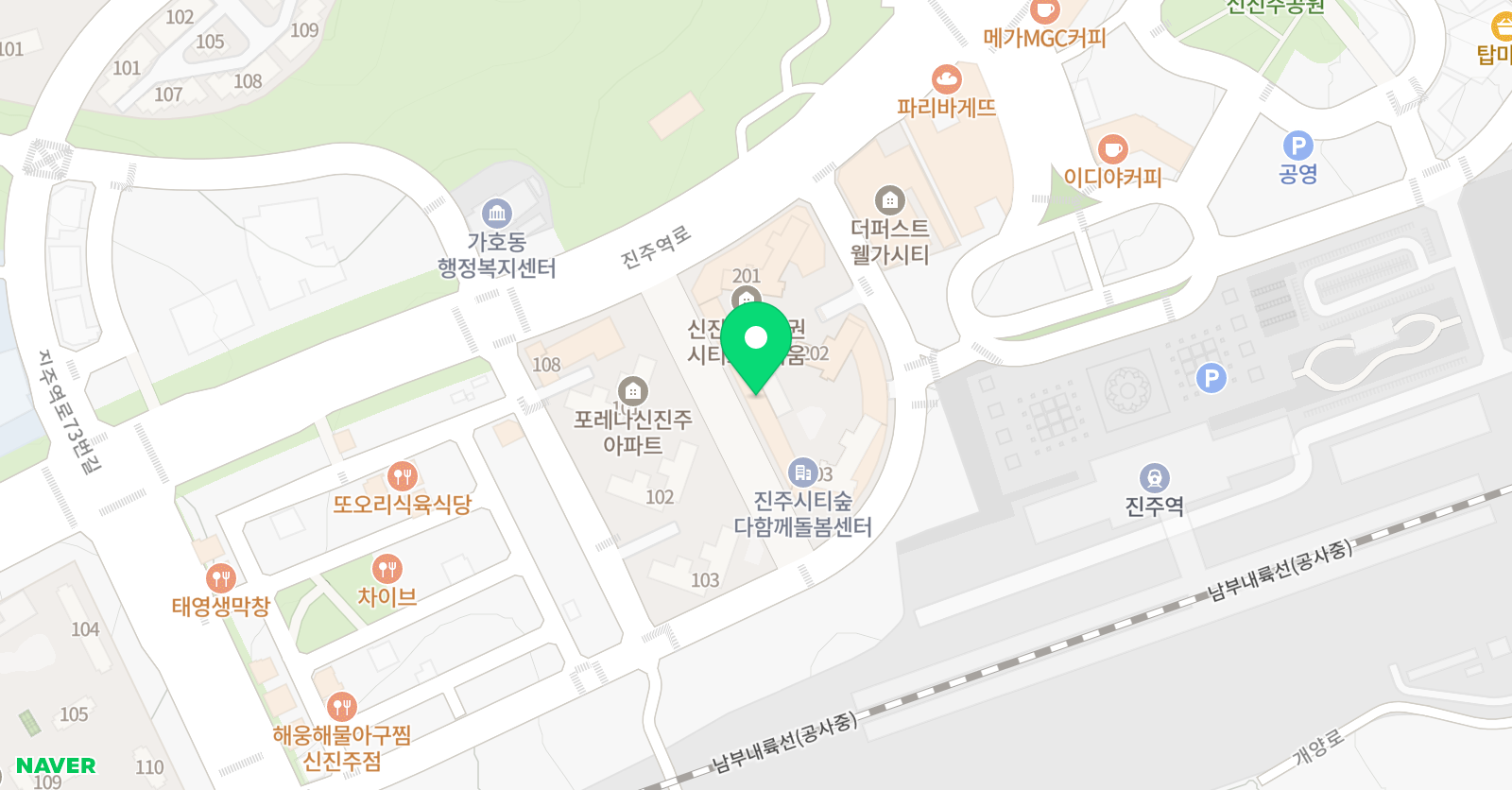 놀작마이아트 아트로코미술교습소 위치