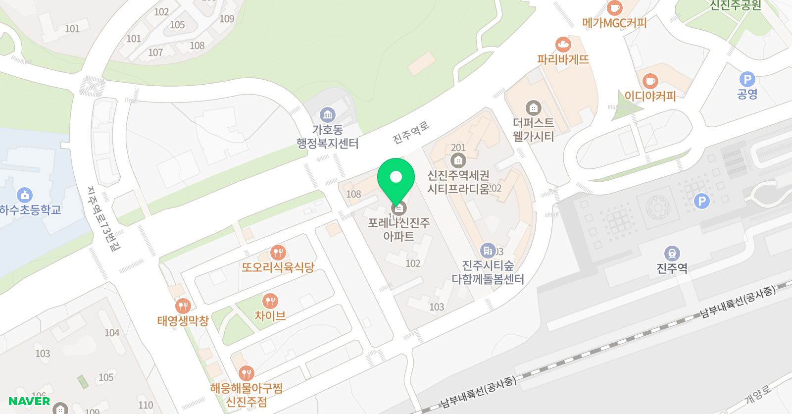 마루한튼튼 태권도장 위치