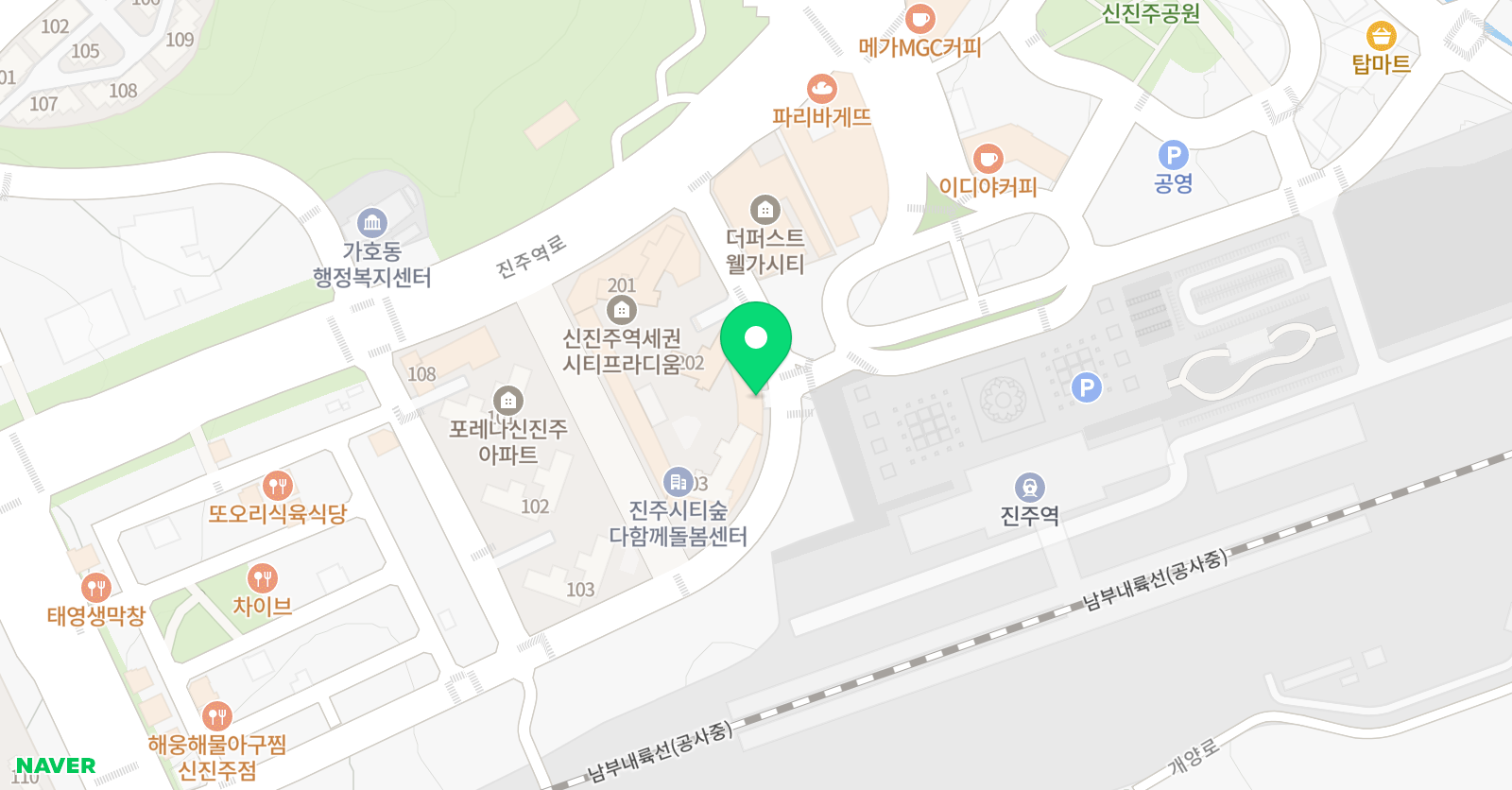 루씨 영어 위치