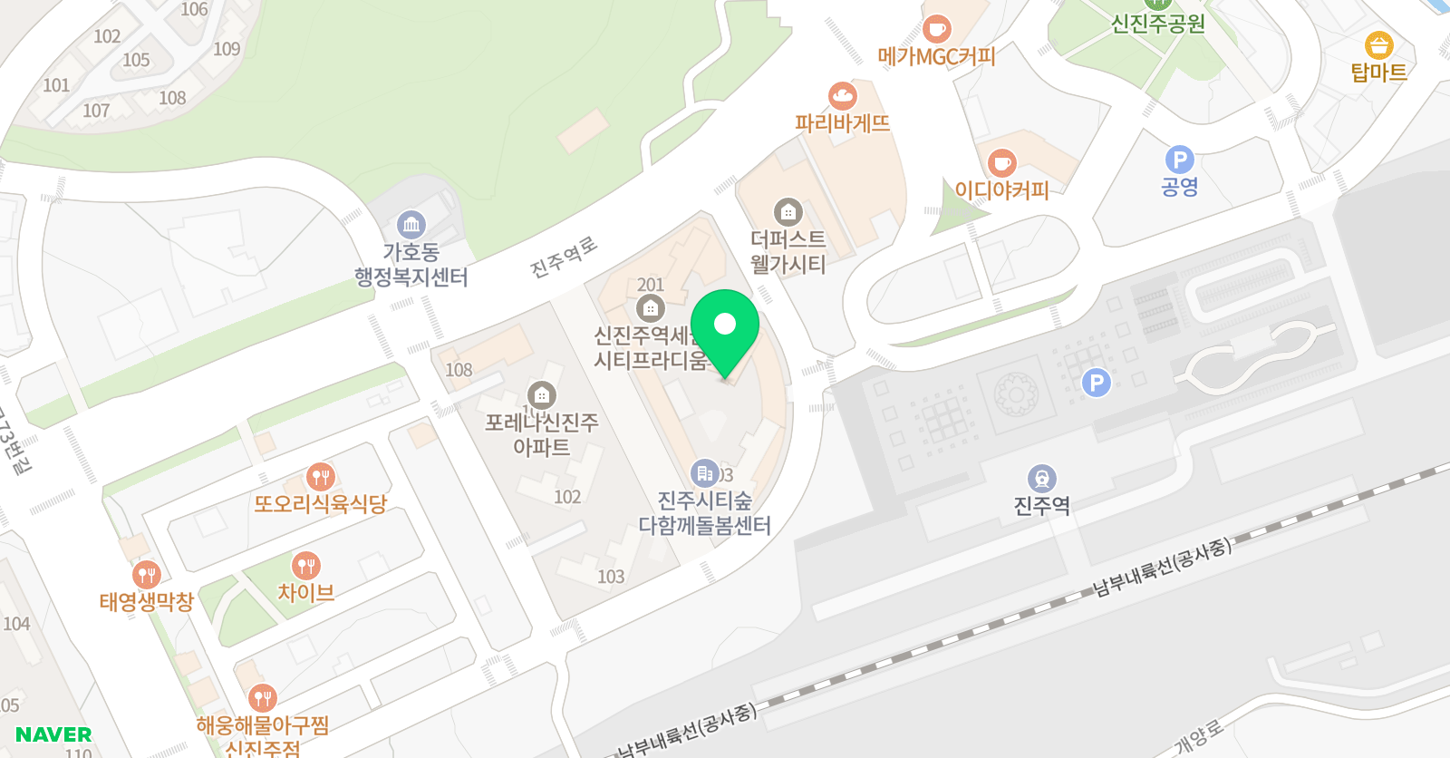 컴벤져스 신진주역점 위치