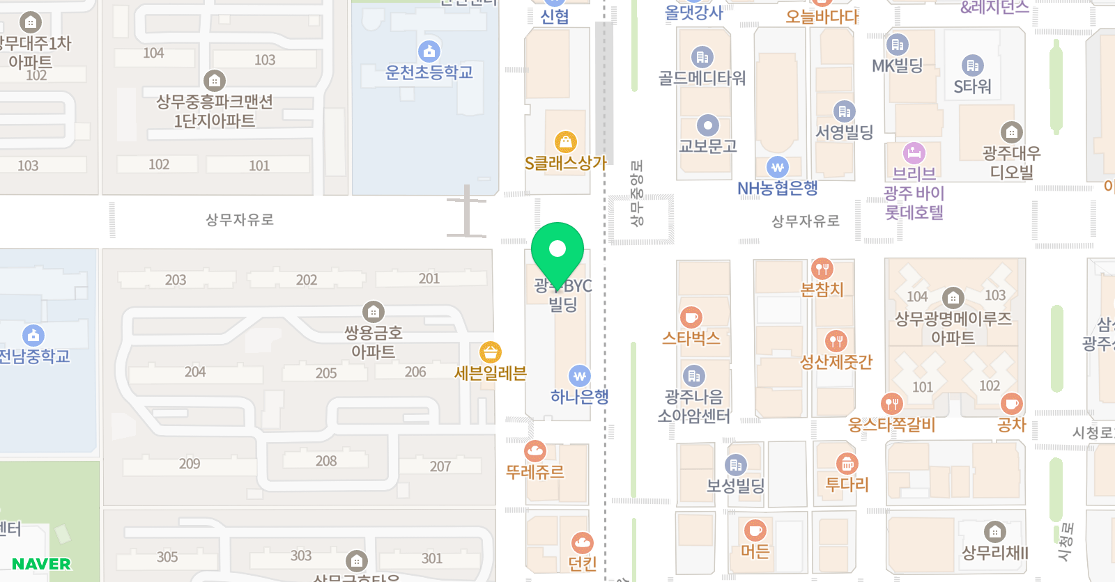 공신 수학학원 위치