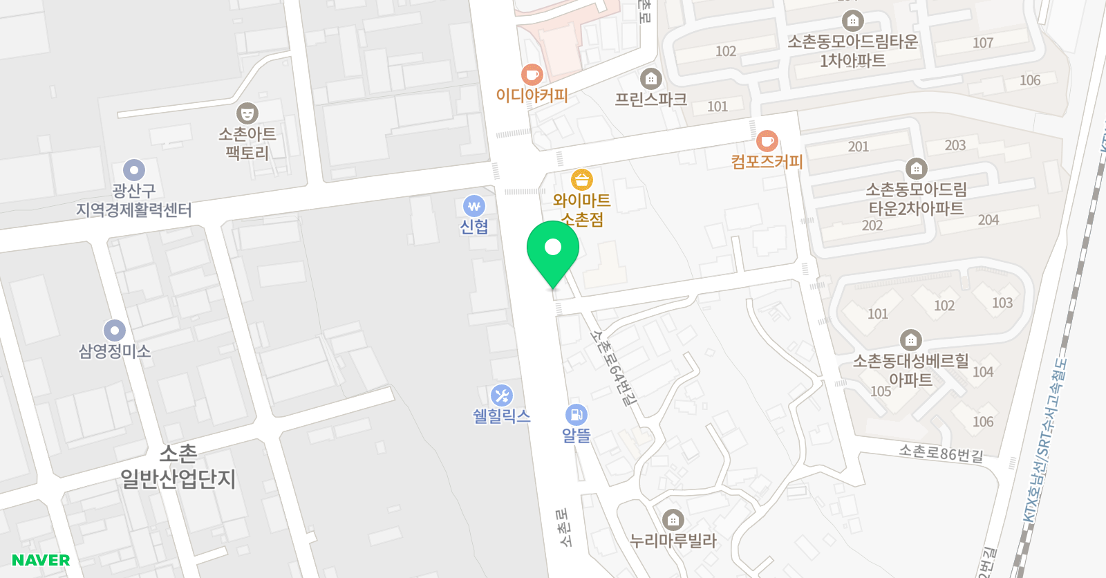 국제 학원 위치