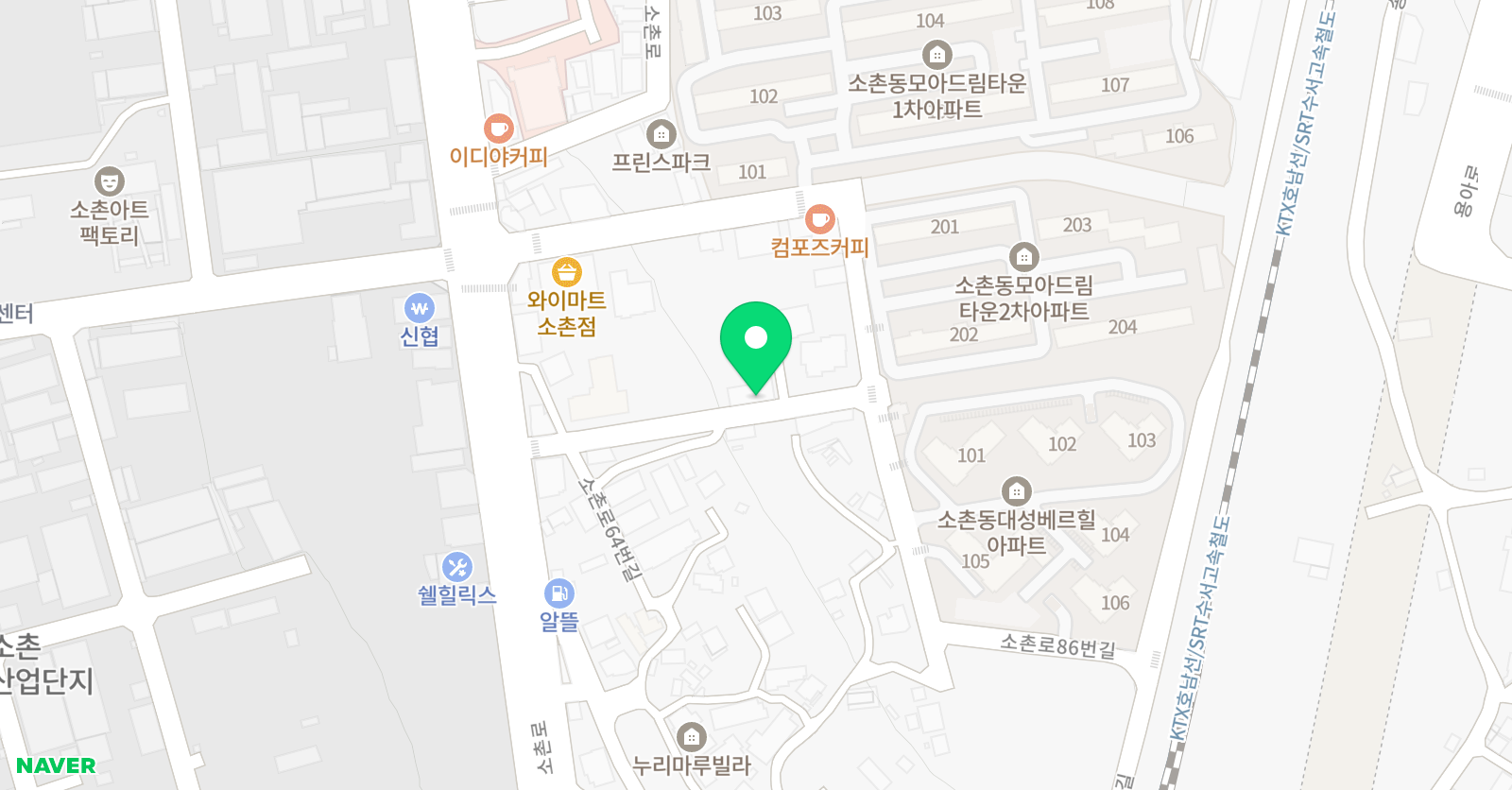 공감영어학원 위치