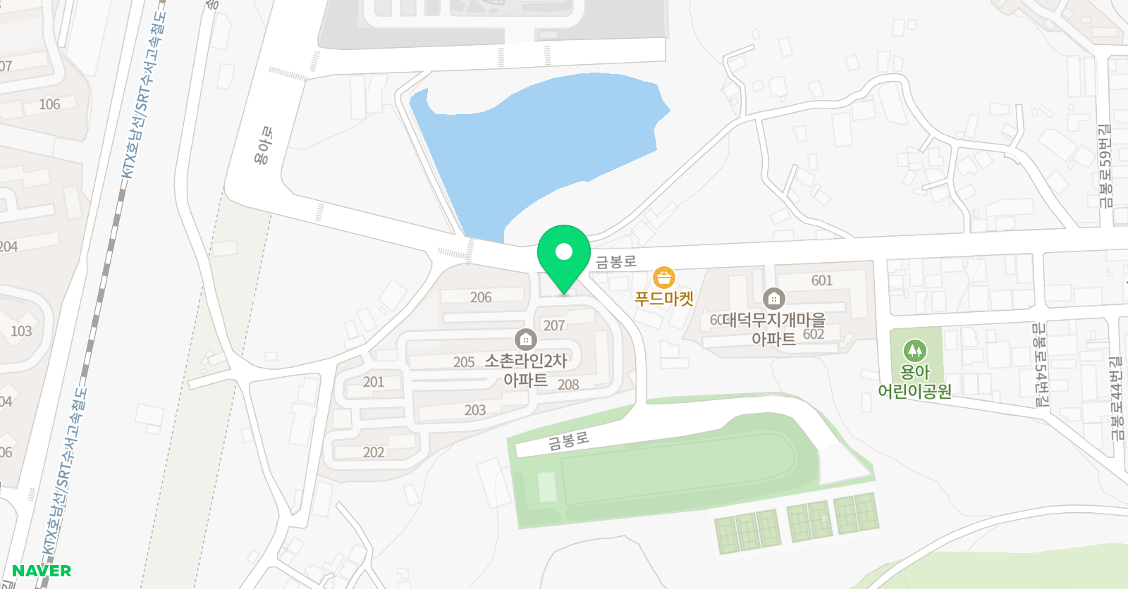 글로리아 클래 스피아노 클래스피아노 학원 위치