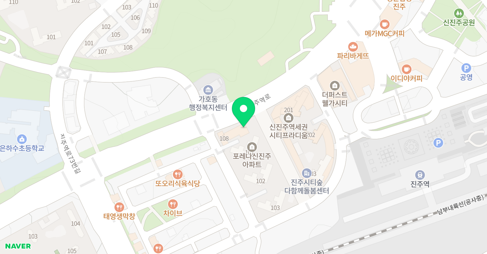 눈높이러닝센터 신진주학원 위치
