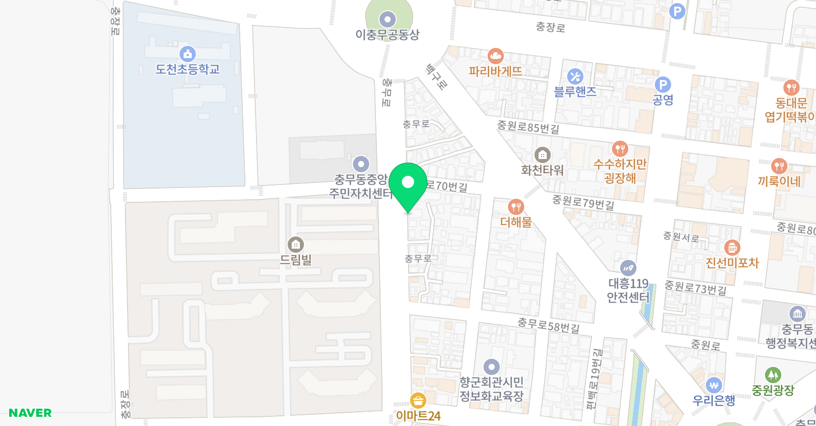 으뜸 학원 제1776호 위치