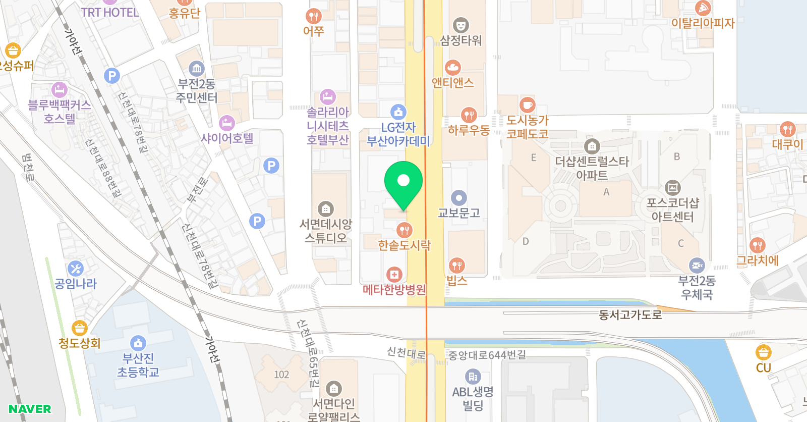 첫번째마음 연기학원 위치