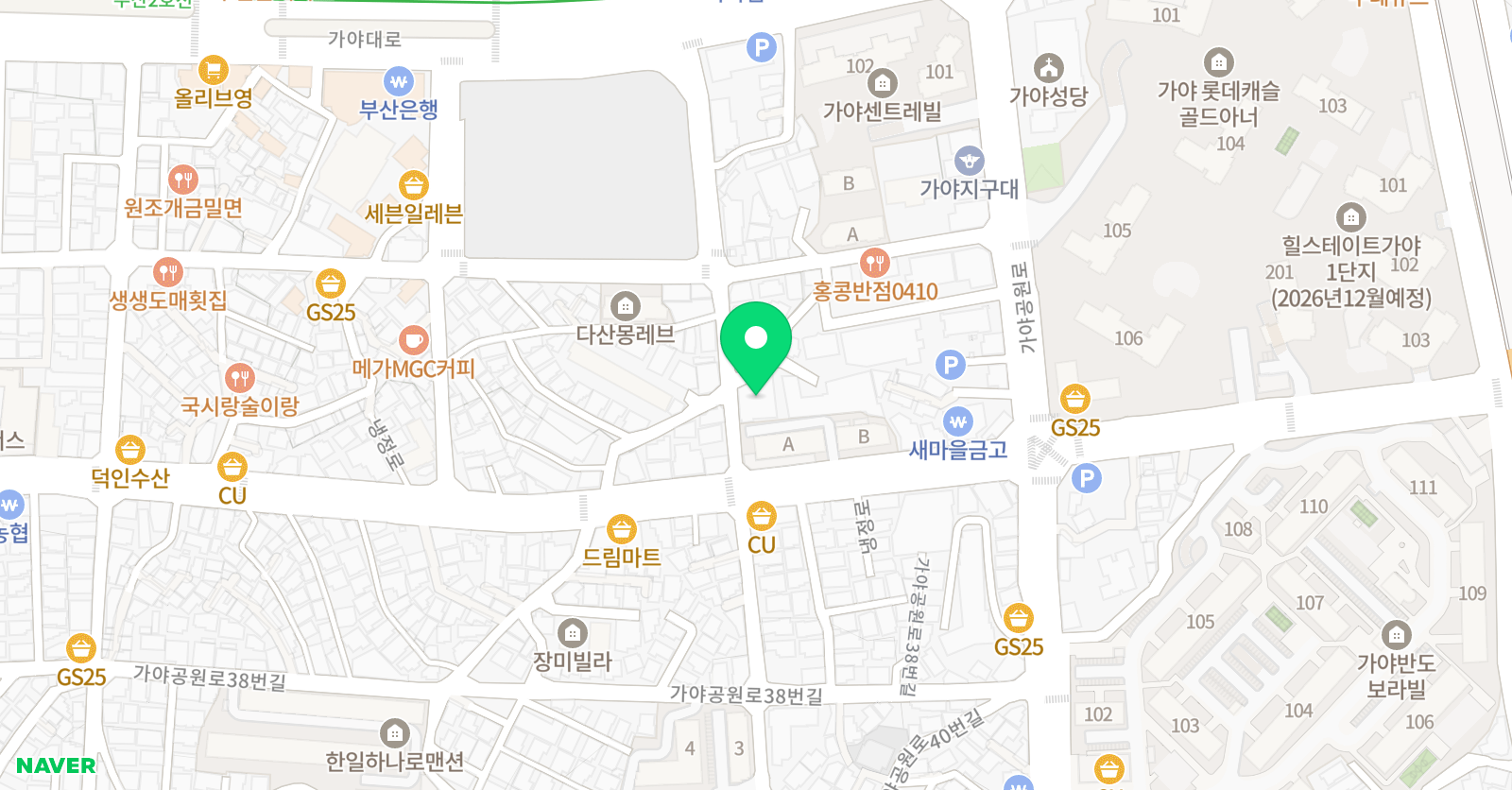 인피니트스포츠 부산진구점 위치