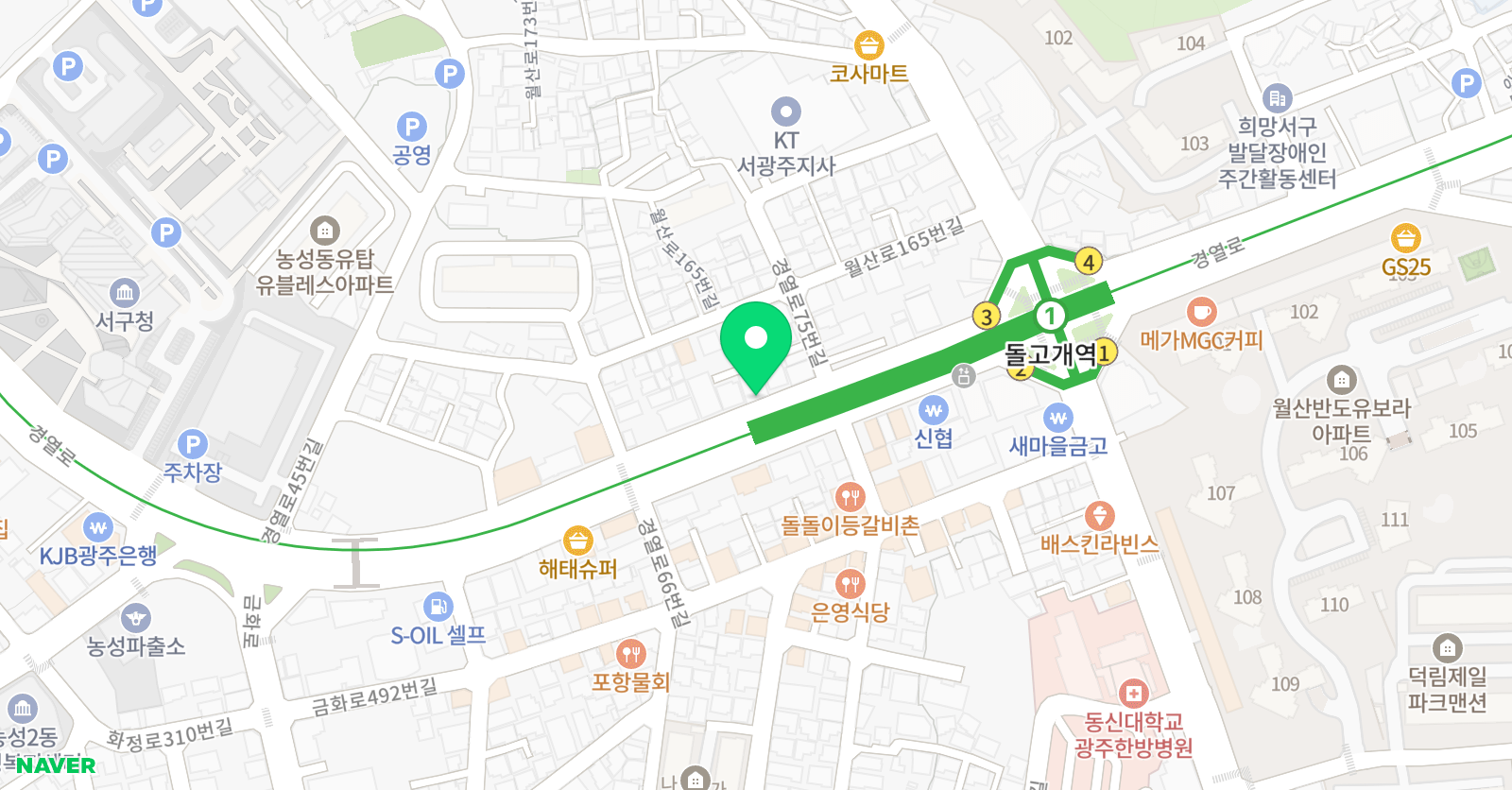 유스 음악학원 위치