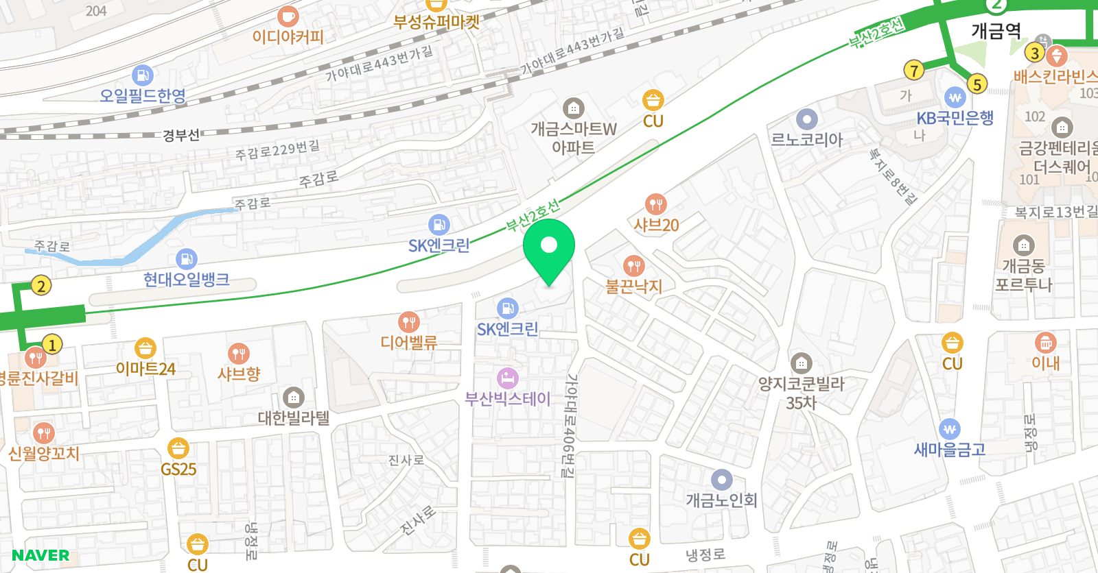 서강대학교 개금 SLP 위치