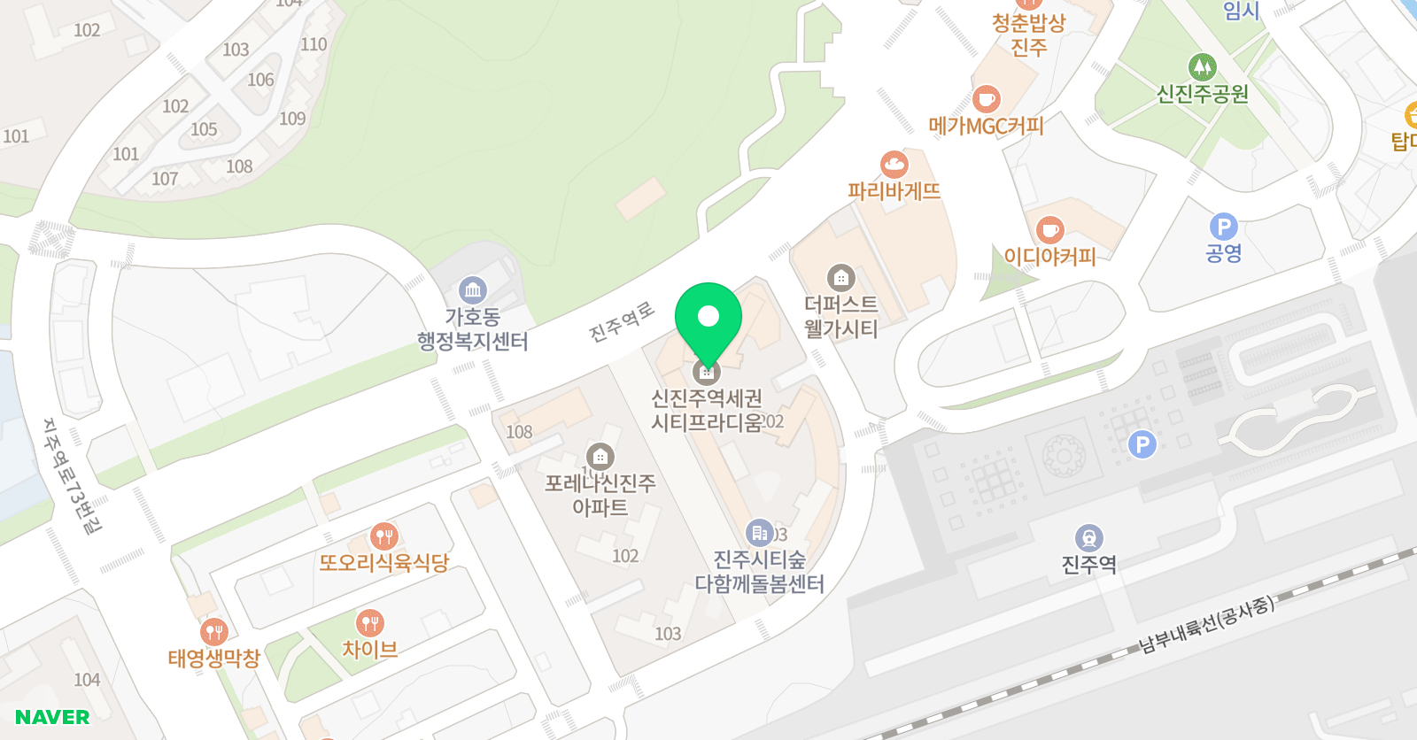 한우리독서토론논술 진주역세권시티프라디움2차 독서교실 위치