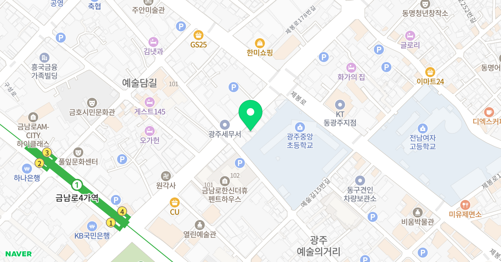 그린섬 미술학원 광주동구캠퍼스 위치