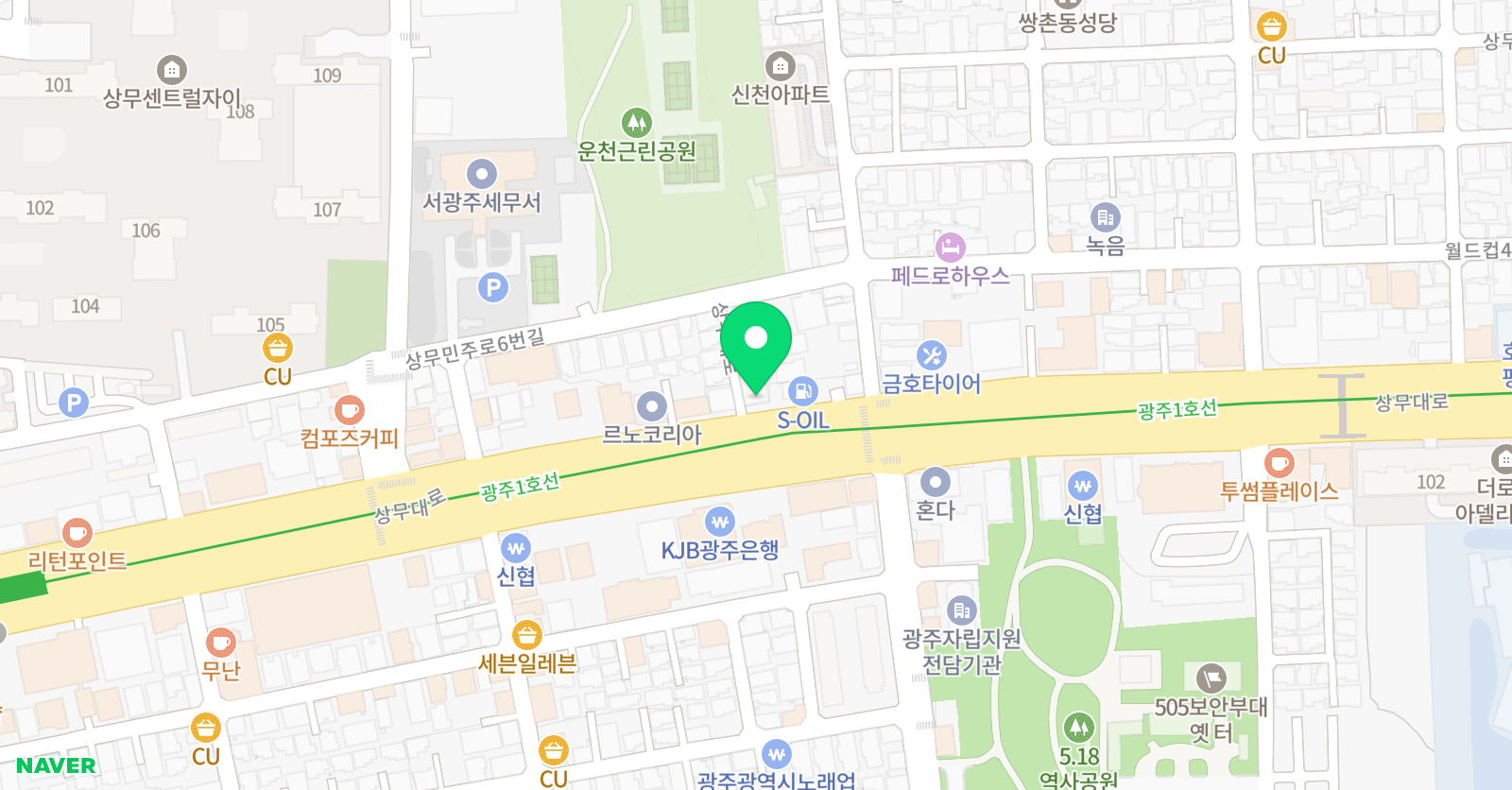 상무 에꼴드에땅 미술학원 위치