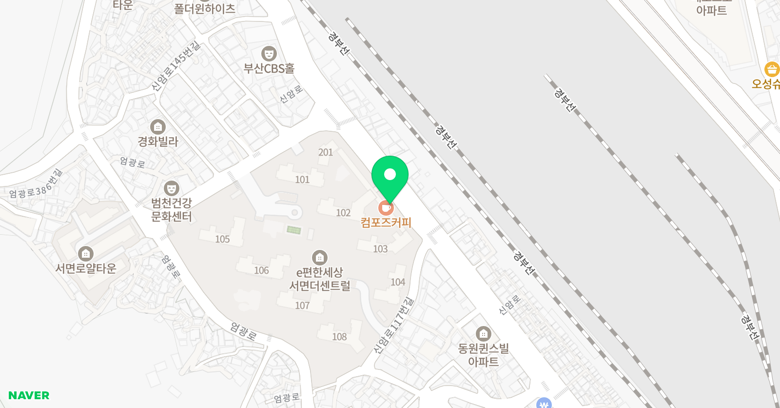링키영어 이편한더센트럴 위치