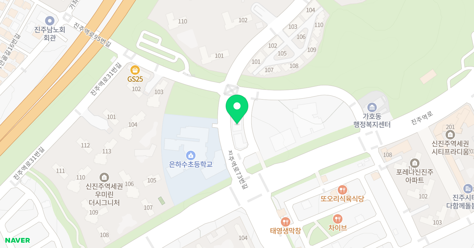 파워점 핑줄넘기아카데미 학원 위치