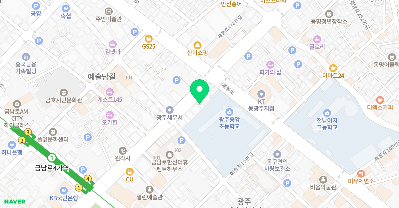 대한 기타전문학원 위치