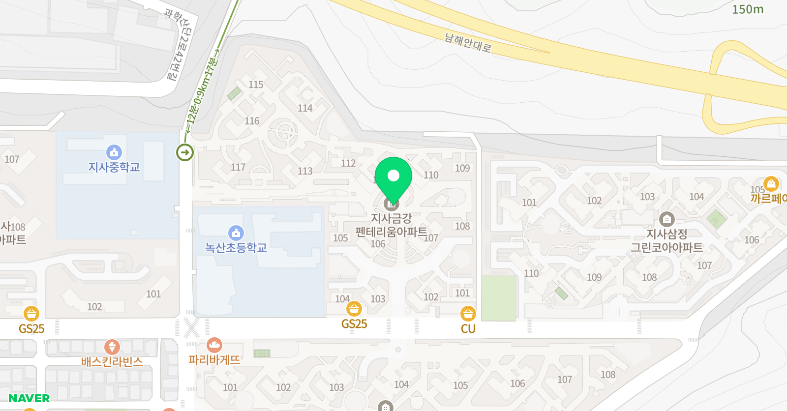 연두 영어 위치
