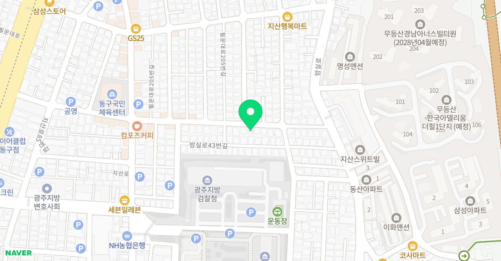 신제일 보습학원 위치