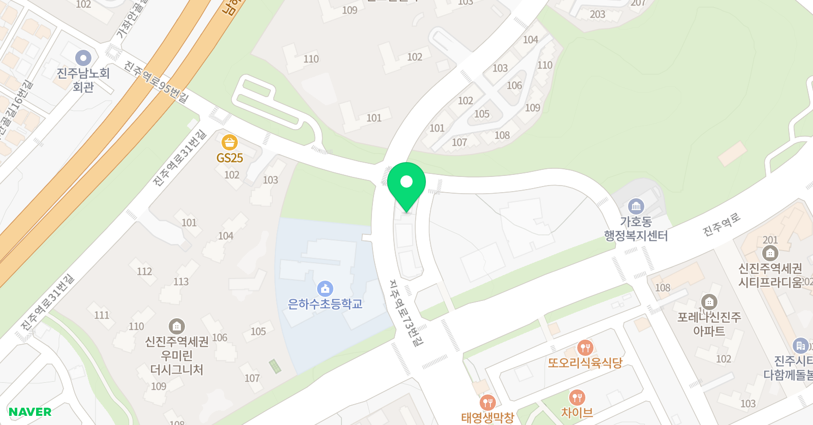 센트럴 영수학원 위치