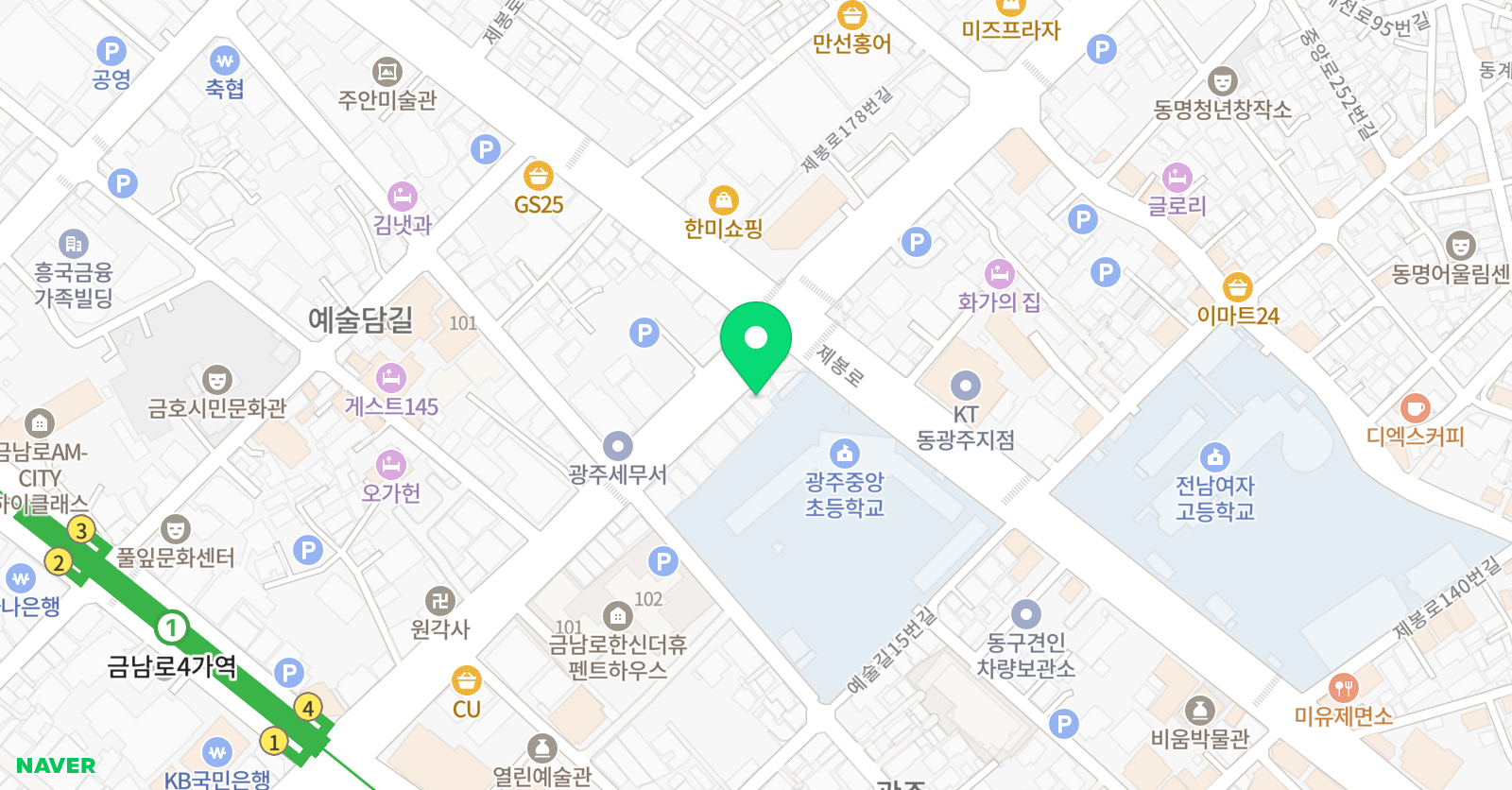 그린섬조소G 미술학원 위치