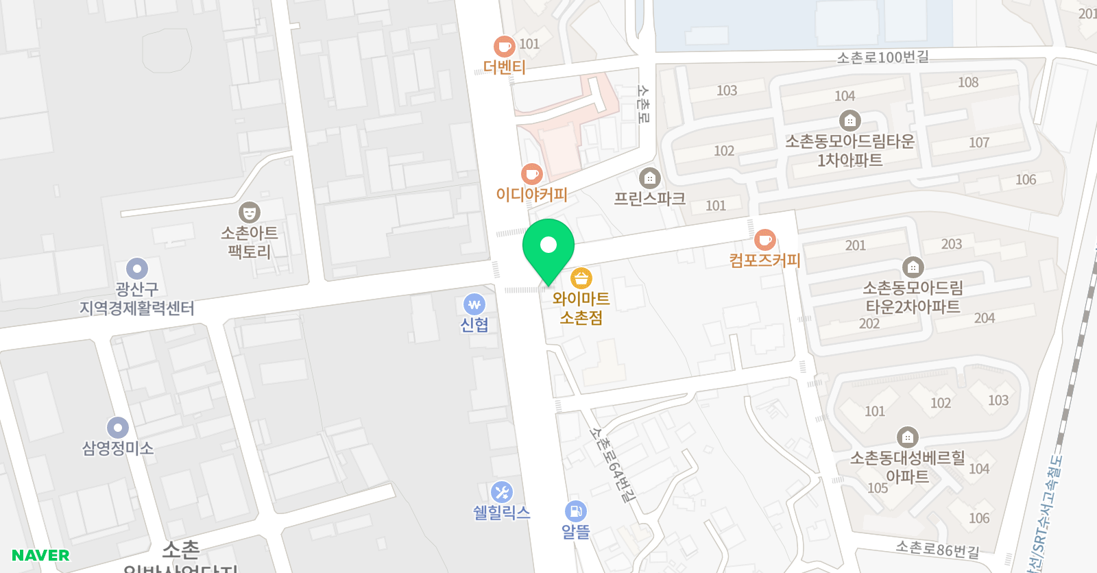 토론하는아이들 소촌GLE센터 위치
