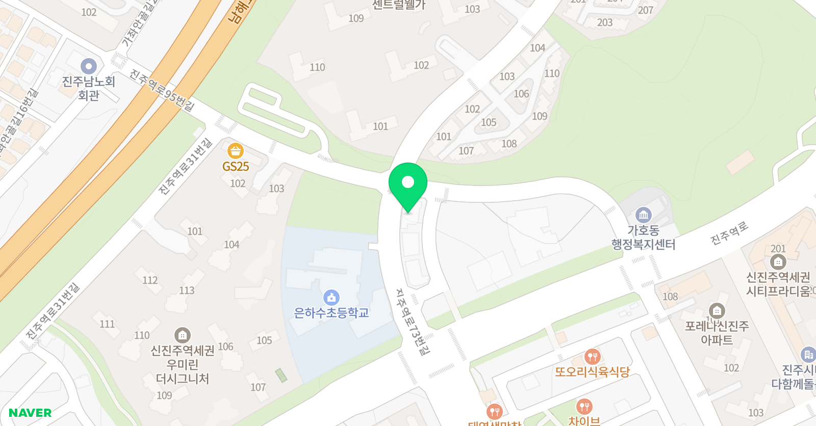 하늘찬 태권도장 위치